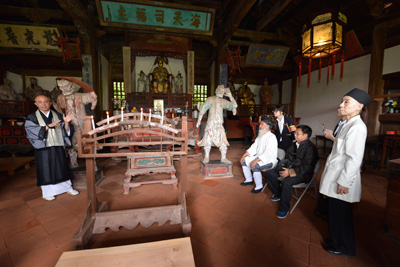 東明山　興福寺　日本タオイズム協会