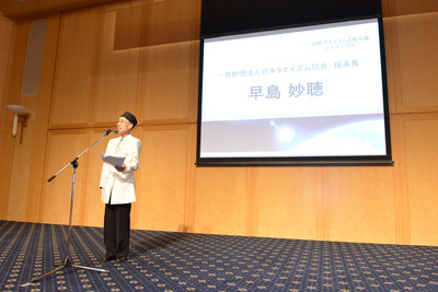長崎で出会うタオイズム