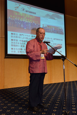 澳門道教協会会長　吳炳鋕様