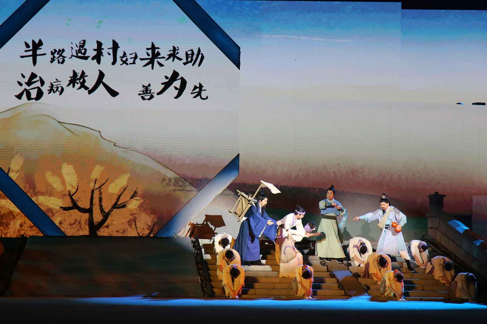 文芸演出（崇禧万寿宫）