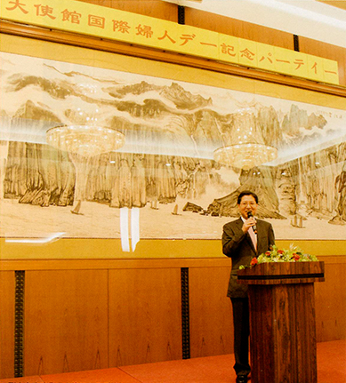 劉少賓臨時代理大使によるご挨拶
