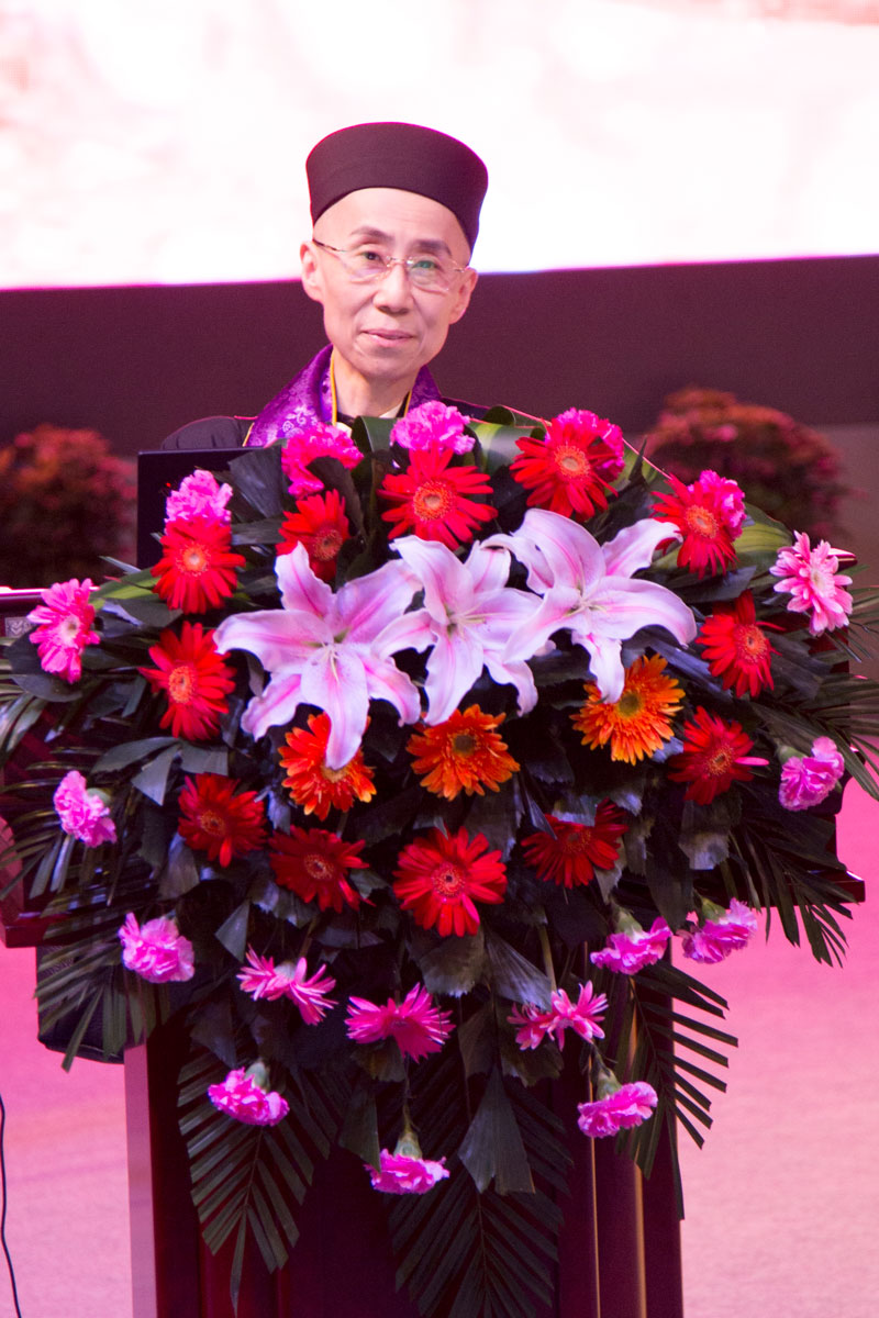 早島妙聴理事長・日本道観住持道長が第四回国際道教論壇にて論文発表