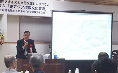 原田博二　長崎史談会会長　長崎純心大学非常勤講師・学術博士