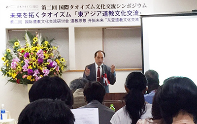 長野覺　元駒澤大学院教授・日本山岳洲験学会顧問