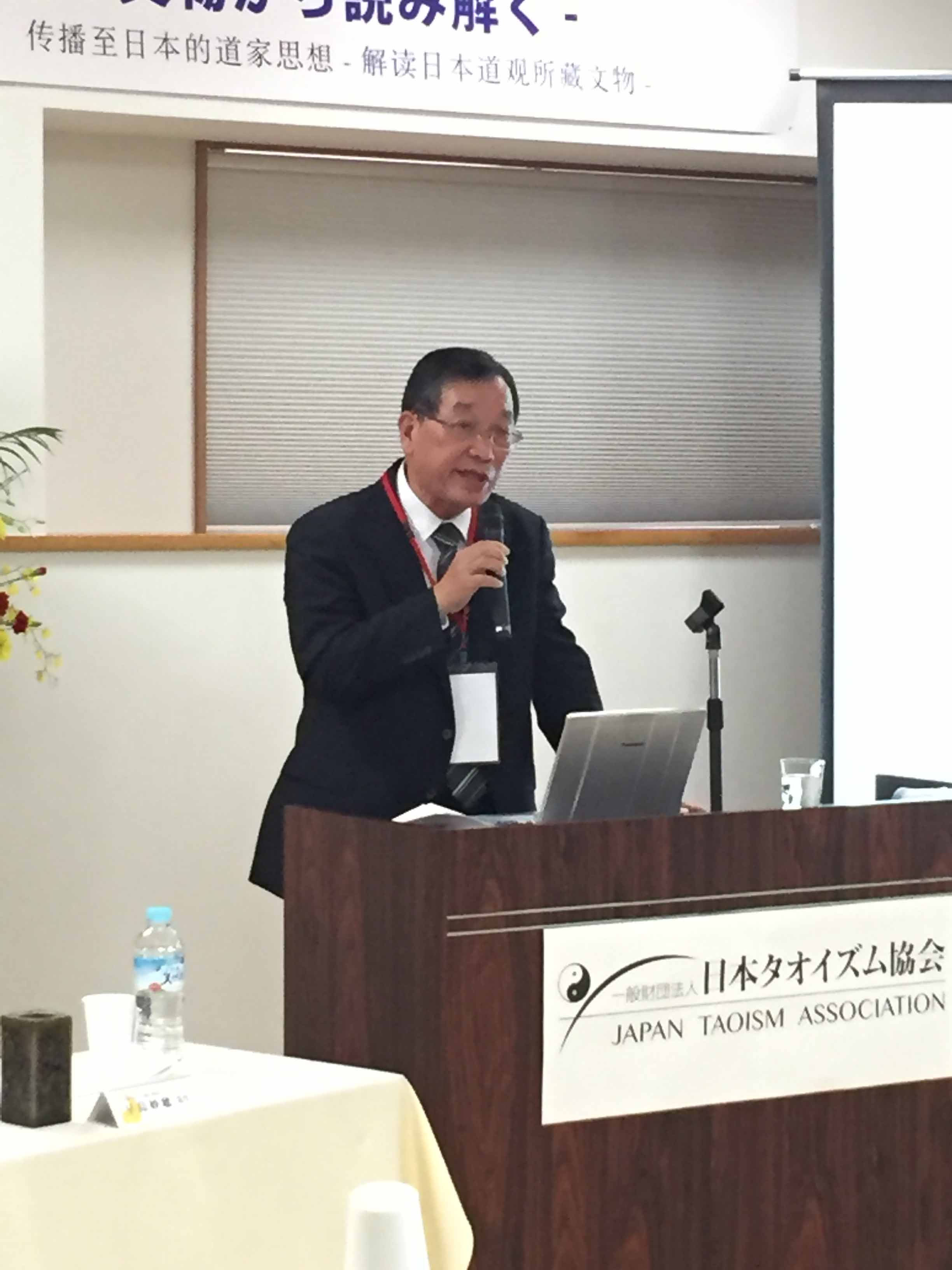 原田博二　長崎史談会会長
