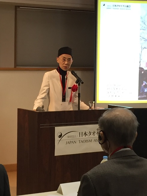 早島妙聴　一般財団法人日本タオイズム協会理事長