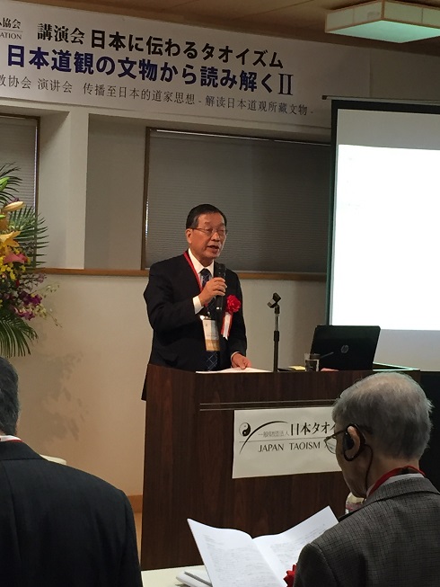 原田博二　長崎史談会会長