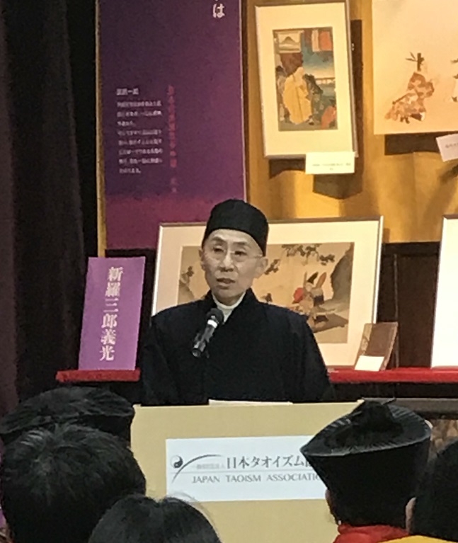 早島妙聴　一般社団法人日本タオイズム協会理事長・日本道観道長・道家道学院学長 ご挨拶