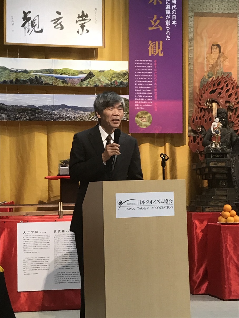 村田明久 長崎総合科学大学大学院客員教授「棲霞観と崇玄関の建築」ご講演