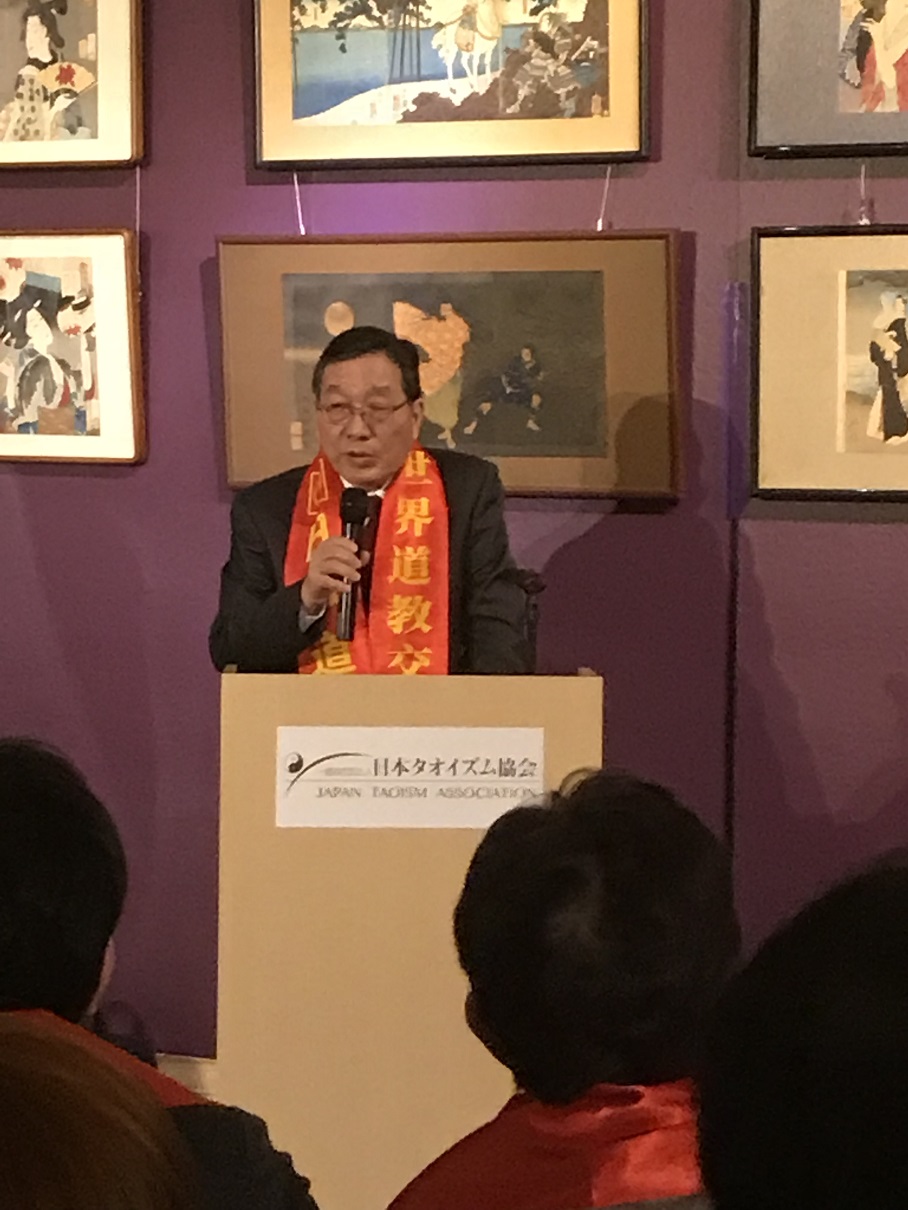 原田博二　長崎史談会会長「日本道観所属薬種看板・絵馬・浮世絵」ご講演