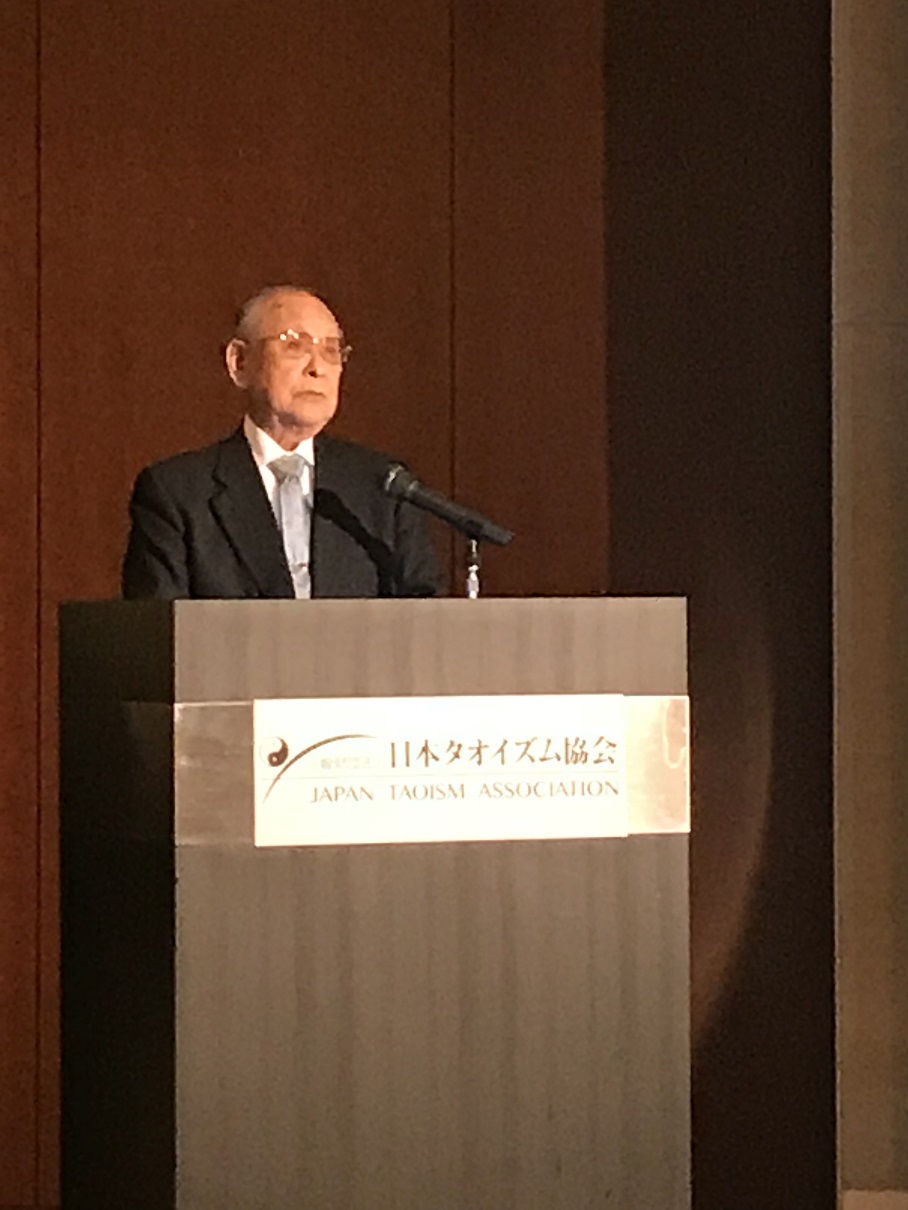 長野覺 元駒澤大学大学院教授・日本山岳修験学会顧問「日本の山岳信仰と神仙・道教思想」