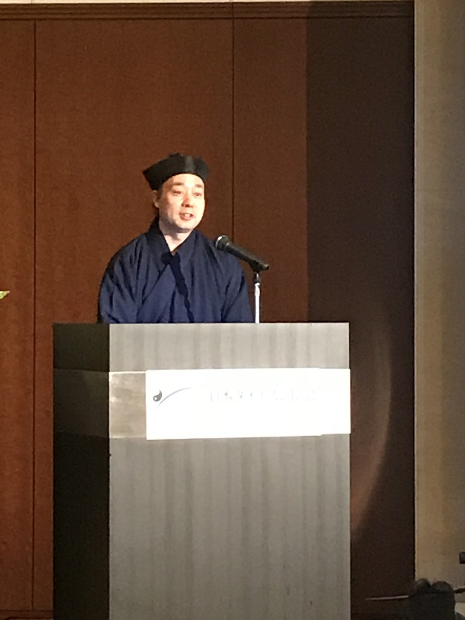 玄一道人（胡誠林）中国道教協会副会長「地上の仙堺ー八仙宮」ご講演