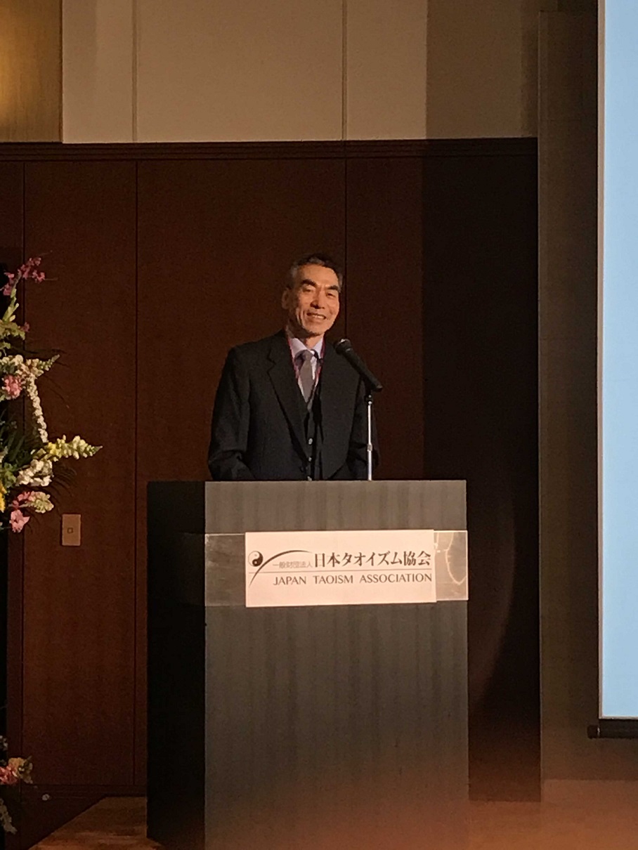 李均洋首都師範大学日本文化研究センター長「日本道観に所蔵する「良寛道人遺稿」の文物価値」ご講演