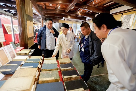 アジア道教文化交流（亞洲道教文化交流）2日目